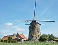 Margriet windmill