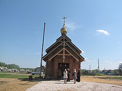 Church of the Life-Giving Trinity in Volnaya Artyomivka