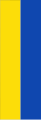 Banner yellow blue.svg