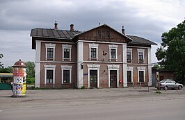 Station Bielsko-Biała Wschód