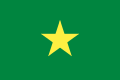 Bağımsızlık öncesi Senegal bayrağı (1958–1959)