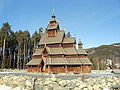 Die neue Stabkirche in Gol im Middelalderparken Fertigstellung 1994