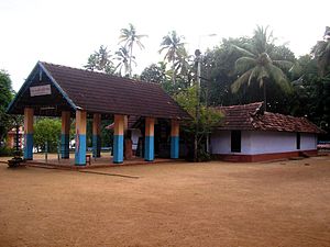 Guhanandapuram Subramanya Swami Temple