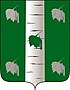 Coat of arms of Kuybyshevsky District