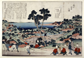 Landvermesser der Edo-Zeit (Farbholzschnitt)