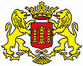 Vollwappen