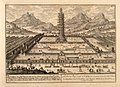 The Porcelain Pagoda, as illustrated in Fischer von Erlach's A Plan of Civil and Historical Architecture (1721)