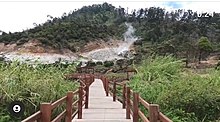 Kawah Sikidang wajah 2021