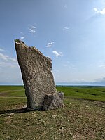 Teter Rock, near the townsite of Teterville, Greenwood County, Kansas, USA