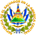 The Coat of Arms of El Salvador (variant)