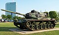 Amerikan M60 tankı.