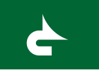 Tōno