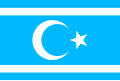 Irak Türkmenlerinin bayrağı.