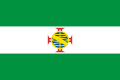 Brezilya Krallığı kontrolü altında Cisplatina bayrağı (1821-1825)
