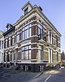 Miniatuurafbeelding voor de versie van 19 apr 2019 09:49