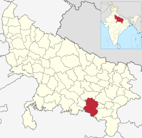 Positionskarte des Distrikts Prayagraj