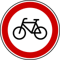 No bike