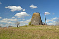 Restant van een windmolen