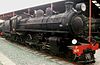 Preserved W.A.G.R. 'P' class 4-6-2 locomotive number 508 at the Bassendean Rail Transport Museum in Western Australia in 2007