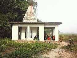 Temple