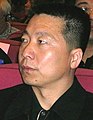 Yang Liwei