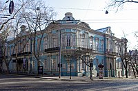 Museo d'arte occidentale e orientale di Odessa