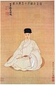 Wang Shimin (1592–1680)