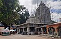 Balunkeswar Shiv Temple, Rayagada