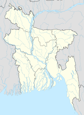 Kaptai-Nationalpark (Bangladesch)