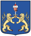 Arms of the town of Derecske, Hungary