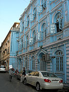 Knesset Eliyahoo synagogue