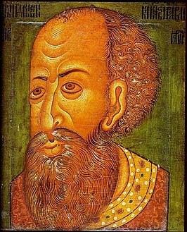 Portret van Ivan IV, gemaakt tijdens zijn leven. Dit is een zg. parsoenaportret, geschilderd in de stijl waarin iconen werden geschilderd.