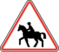 117 Horseriders crossing