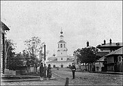 The cathedral in 1887