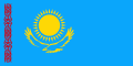 Kazakistan bayrağının ilk hali (1992) [3]