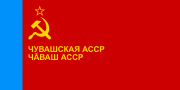 Flag of the Chuvash ASSR (1978–1992)