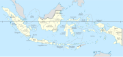 Endonezya'nın İdari Bölgeleri