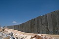 Israel's "Security Fence", "West Bank Barrier" or "Apartheid Wall". 10 meters high and reinforced concrete.