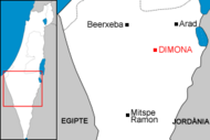 Karte von Israel, Position von Dimona hervorgehoben