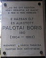 Palotai Boris, Fehér Hajó utca 2–6.