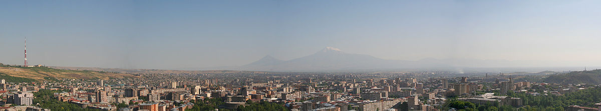 Jereváni panoráma