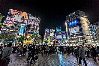 Tokyo, Japonya'nın başkentidir ve hem büyükşehir nüfusunda hem de ekonomide, dünyanın en büyük şehirlerinden biridir.