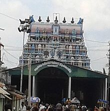 Alwarthirunagari Permual Temple