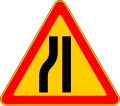 BY road sign 1.18.6.svg