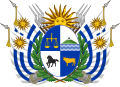Uruguay arması (1829-1906)