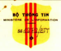 Coat of arms on a document relating to the official mottos of the Provisional Central Government of Vietnam (15 October 1948)