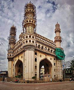 The Charminar