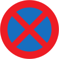 No Stopping