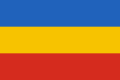 Moldova Demokratik Cumhuriyeti bayrağı (1917-1918)