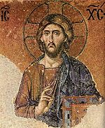 Christ Pantocrator (Deesis mosaic detail)